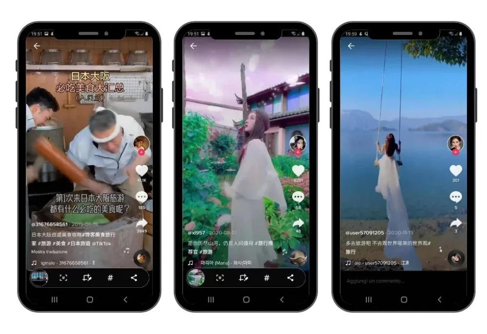 结语：TikTok只是起点，不是终点