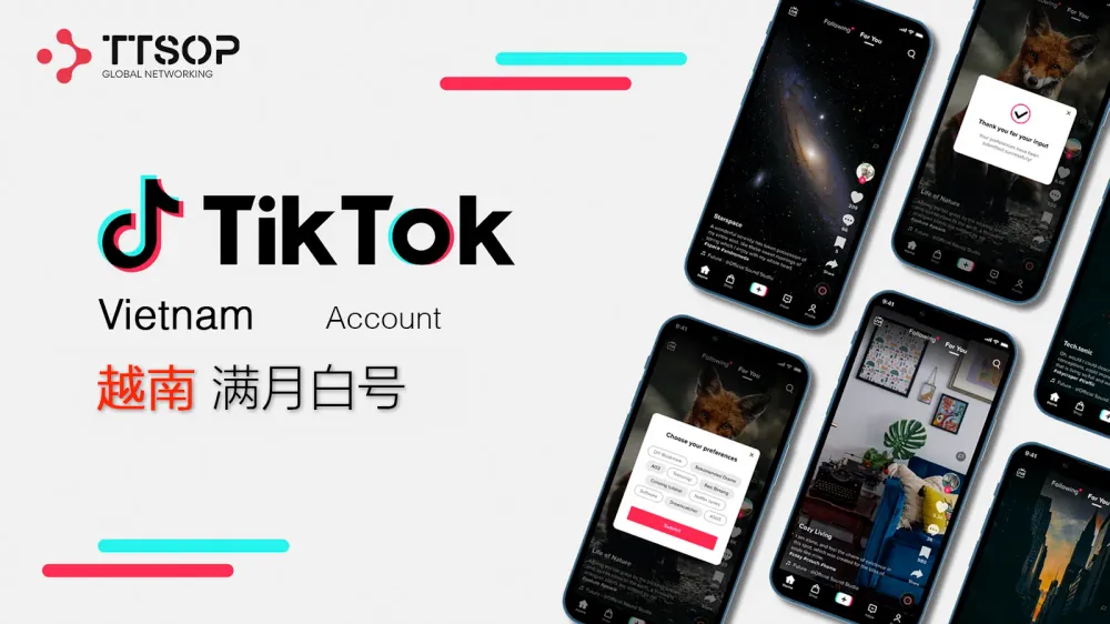 越南TikTok满月白号